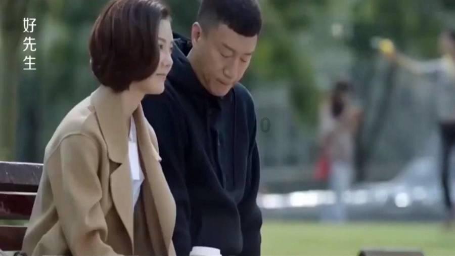 传说之下