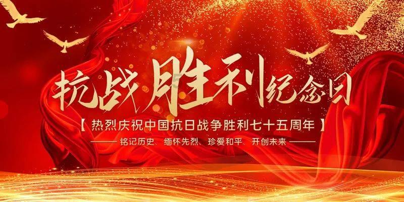 福建省人民政府办公厅印发重要通知！调整气象灾害预警标准